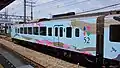 Car 4009 (car 1) with spring motif