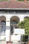 Slovac - house of Elizabet Mulbank