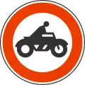 No motorcycles
