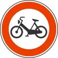 II-13 Forbidden for mopeds
