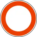 II-3 Forbidden for road vehicles