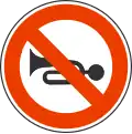 No horns