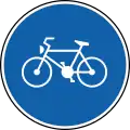 II-39 Bike path