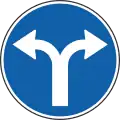 II-44.2 Turn left or right