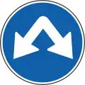 II-45.2 Pass either side