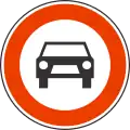 II-5 Forbidden for motor vehicles, except solo motorcycles