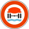 II-8 Forbidden for water-pollutants