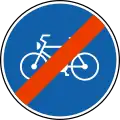 III-18 End of bike path