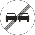III-12 End of overtaking prohibition