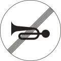III-16 End of using horns prohibition