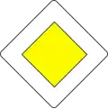 Priority road