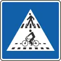 Pedestrian and cyclist crossing