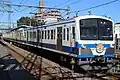 Set 1249 in Izuhakone Railway-style livery