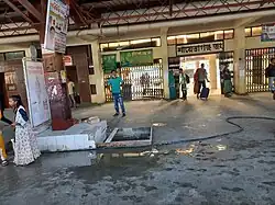 Shayestaganj Junction