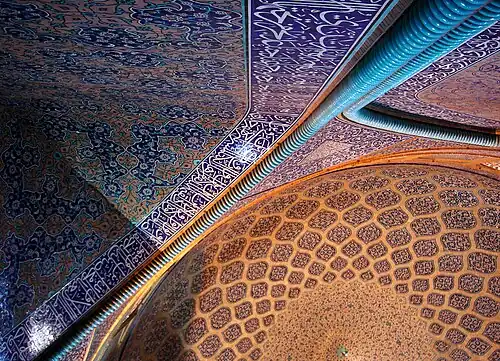 Dome interior