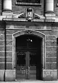 Entrance detail with A logo above