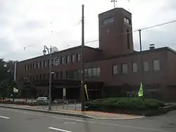 Shimizu Town Hall