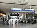 Ticket barriers, May 2025