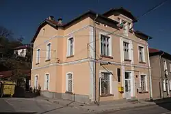 Shipkovo townhall