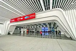 Guangzhou Baiyun Railway Station transfer passage