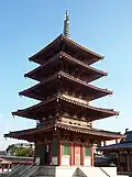 Shitennō-ji pagoda