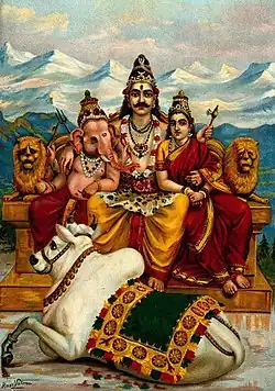 Brahman