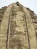 Outer view of Architect of Shiva temple