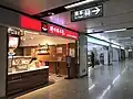 Shops