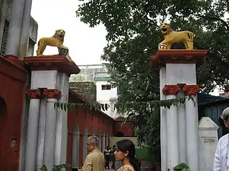 Singh Dwar (Lion gate) at Shobhabazar Rajbari