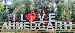 Sign in the park on Railway Road in Ahmedgarh