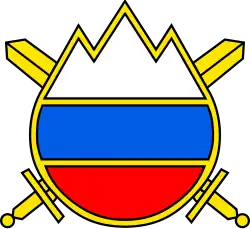 Slovenia (1991–1996)