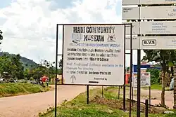 Signpost for Madi Community Museum, Metu Subcounty, Moyo District