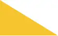 Sikh Basanti (yellow) Nishan Sahib (flag) as introduced by Guru Hargobind[21]