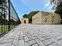 Sha'ar Hashamayim Synagogue