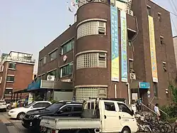 Community Service Center in Sinwol Dong
