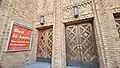 Front doors