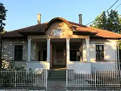 Skobalj, Cultural center