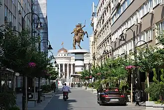 Vapcarov Street, located in the city centre