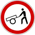 II-16 Road closed to trolleys or carts.