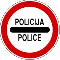 II-32.1 Police (passing without stopping first prohibited).
