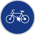 II-40Bike path.