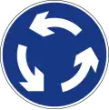 II-48 Roundabout mandatory.