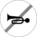 III-20 End of no honking.