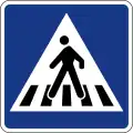 III-6 Pedestrian crossing.