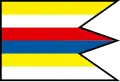 Flag of Slovenské Krivé