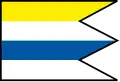 Flag of Sokoľ