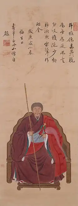Sokuhi Nyoitsu, influential Buddhist master of the Ōbaku Zen sect.