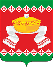 Soskovsky District
