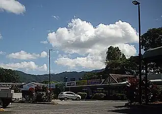 Southside Shopping Village