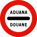 B-302 Passing without stopping prohibited